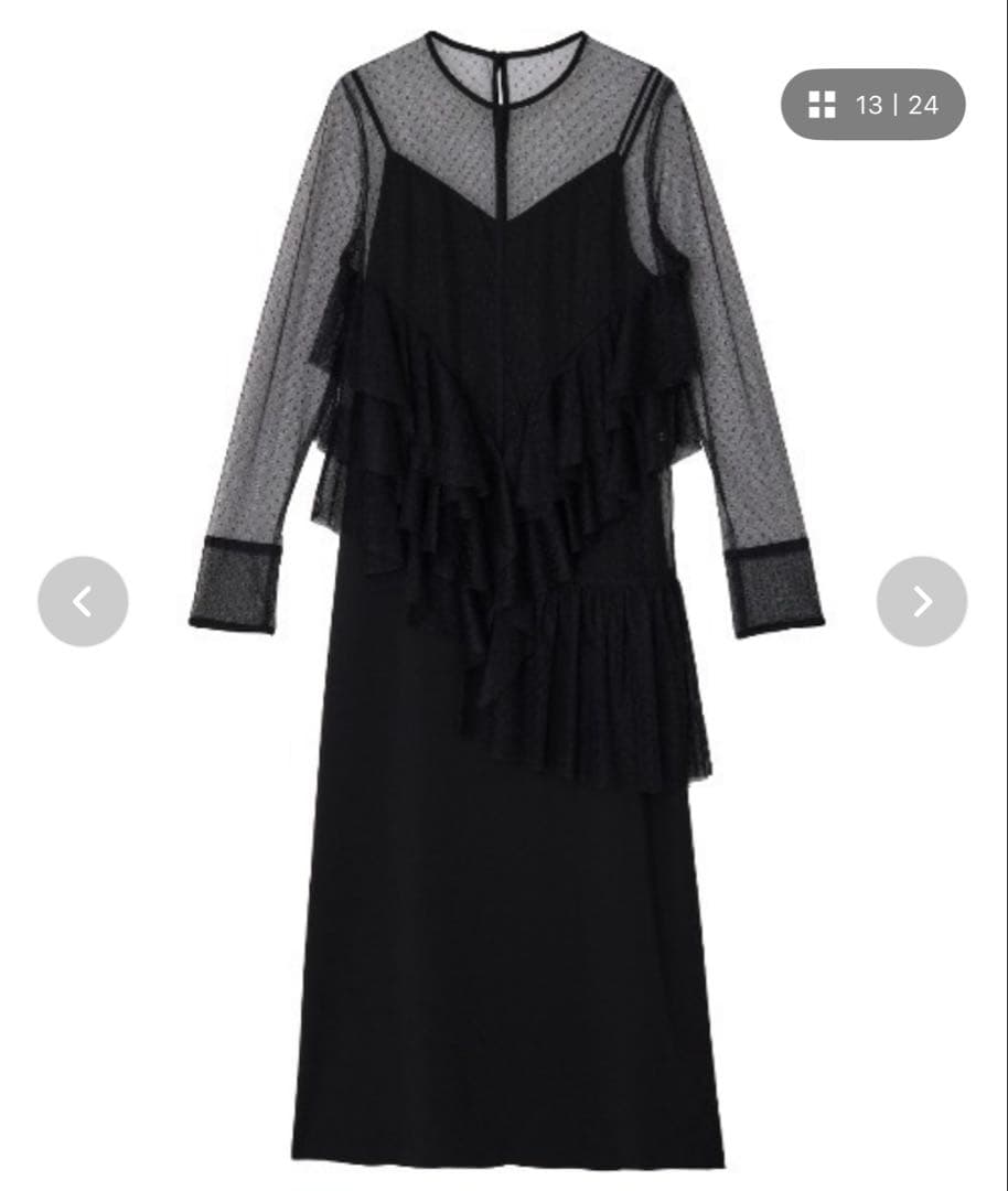 スーツ・フォーマル・ドレス Tulle Frill Top Set Dress AMERI