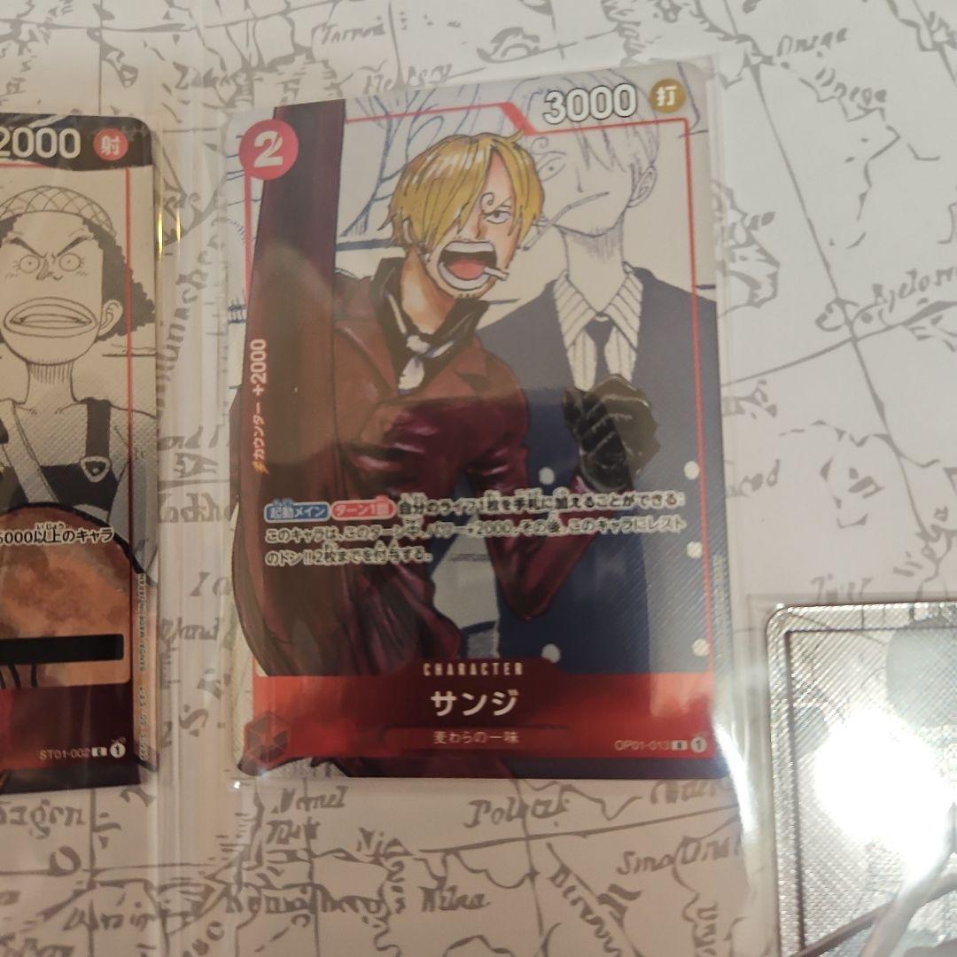 ワンピースカード　プレミアムカードコレクション25周年エディション&ウタセット