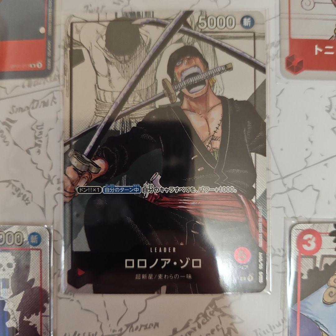 ワンピースカード　プレミアムカードコレクション25周年エディション&ウタセット