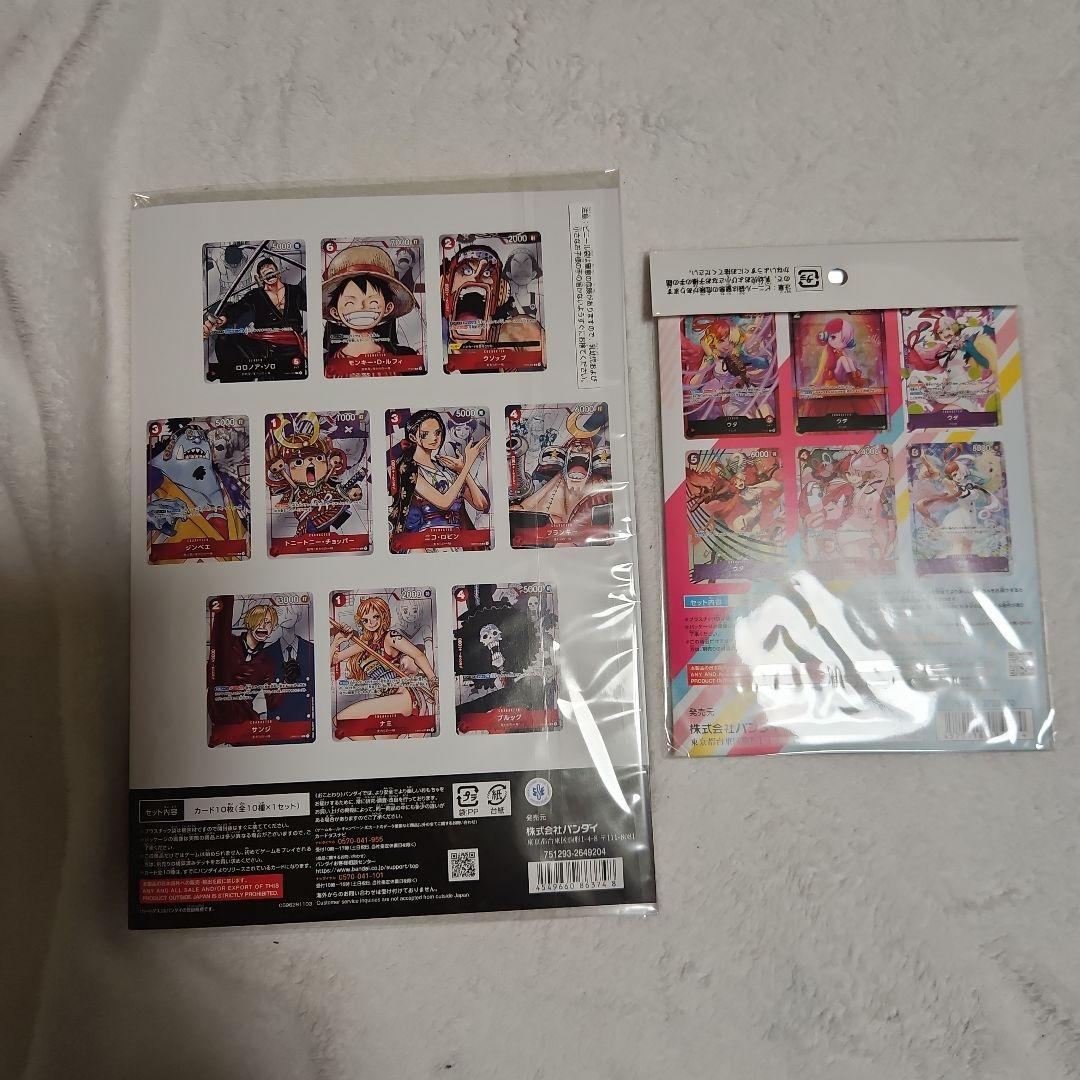 ワンピースカード　プレミアムカードコレクション25周年エディション&ウタセット