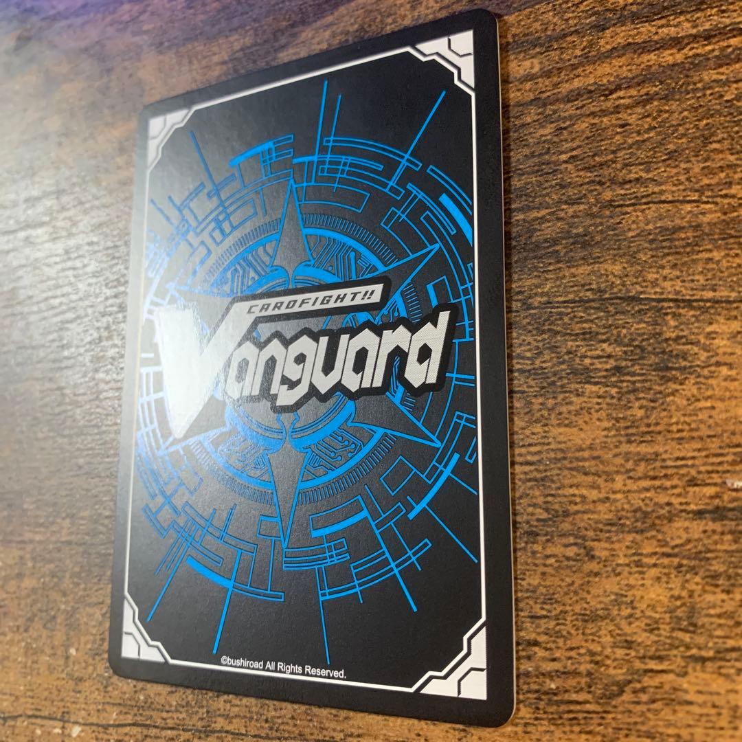 今夜だけの魔女ストレージャ　FFR 2枚セット