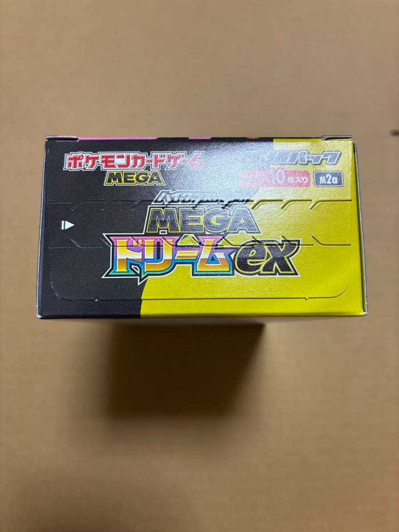 ポケモンカードゲーム MEGA ドリームex シュリンク無しペリペリ付き1BOX