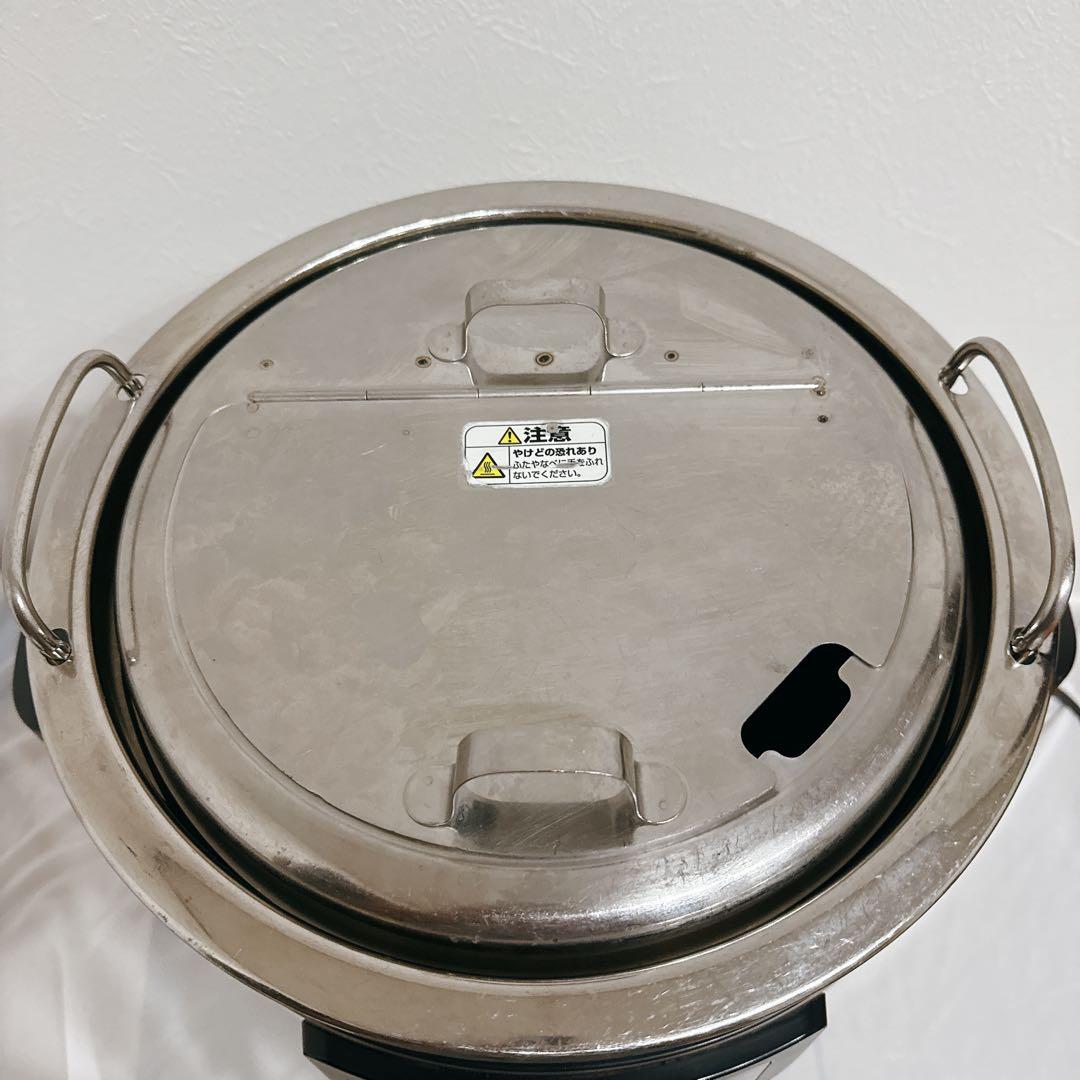 【業務用特選品】象印 業務用スープジャー TH-CU080