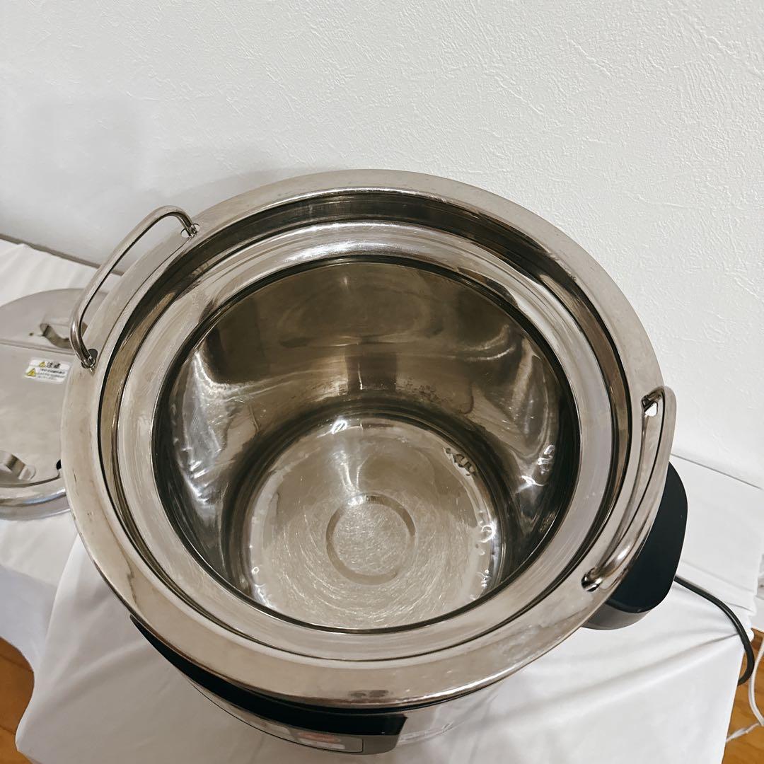 【業務用特選品】象印 業務用スープジャー TH-CU080