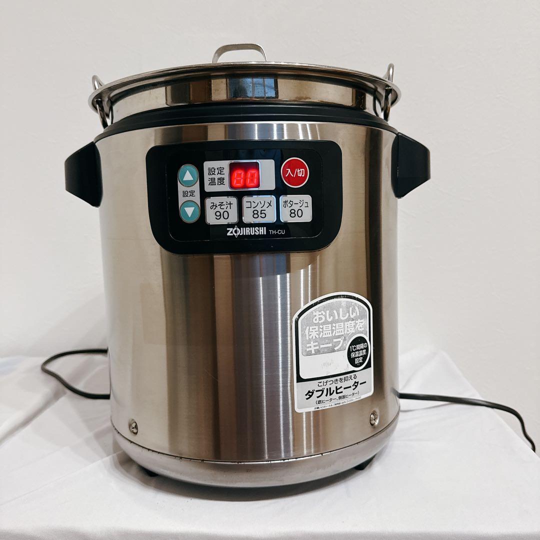 【業務用特選品】象印 業務用スープジャー TH-CU080