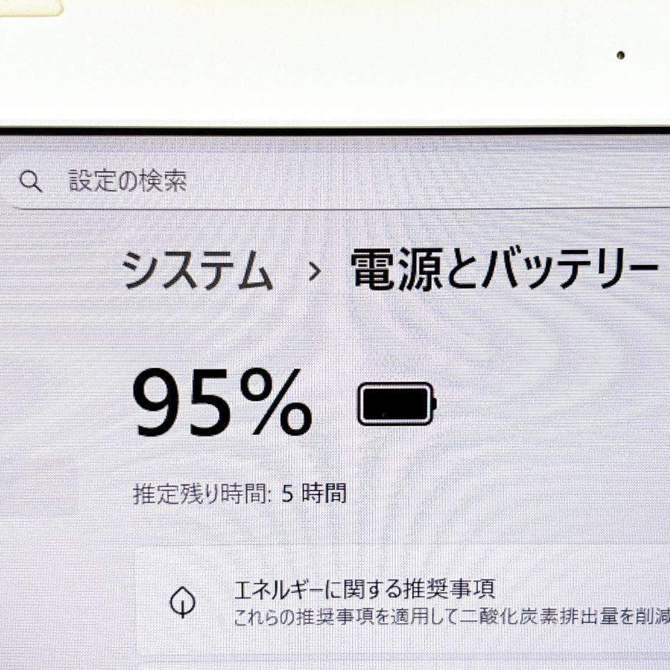 おしゃれゴールド❣新品SSD480GBで快適✨薄型 カメラ フルHD Win11