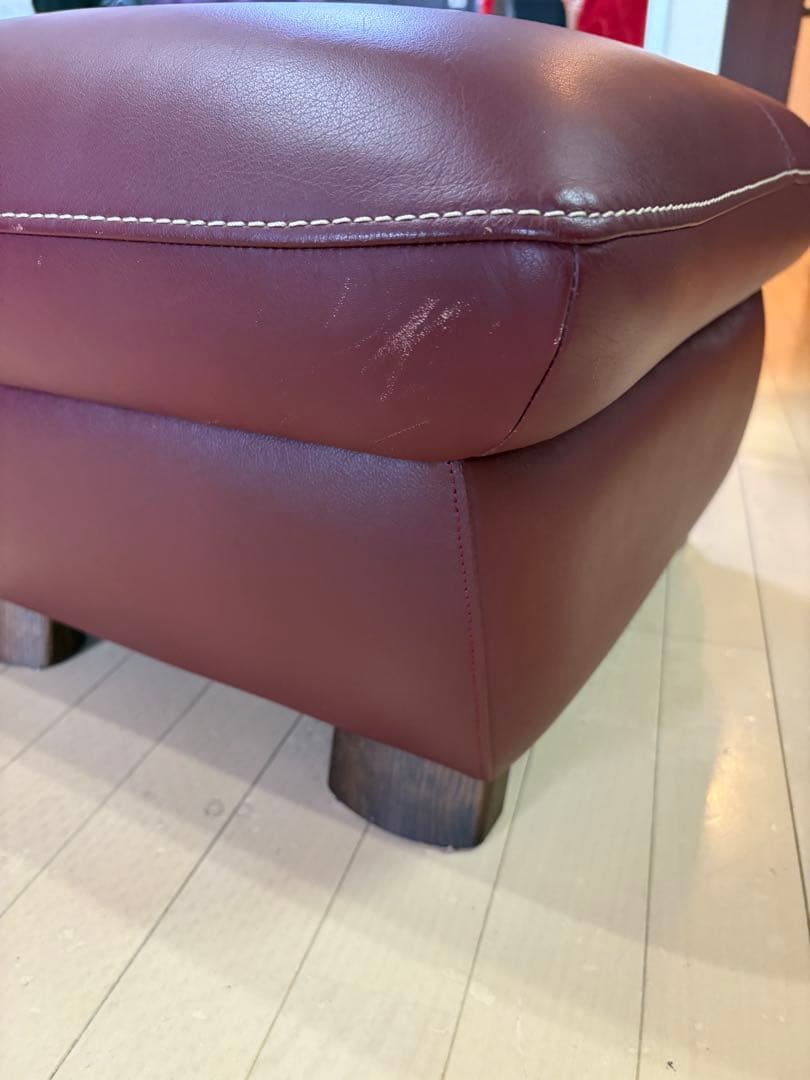 お値下げ⭐︎カリモク家具　オットマン　美品