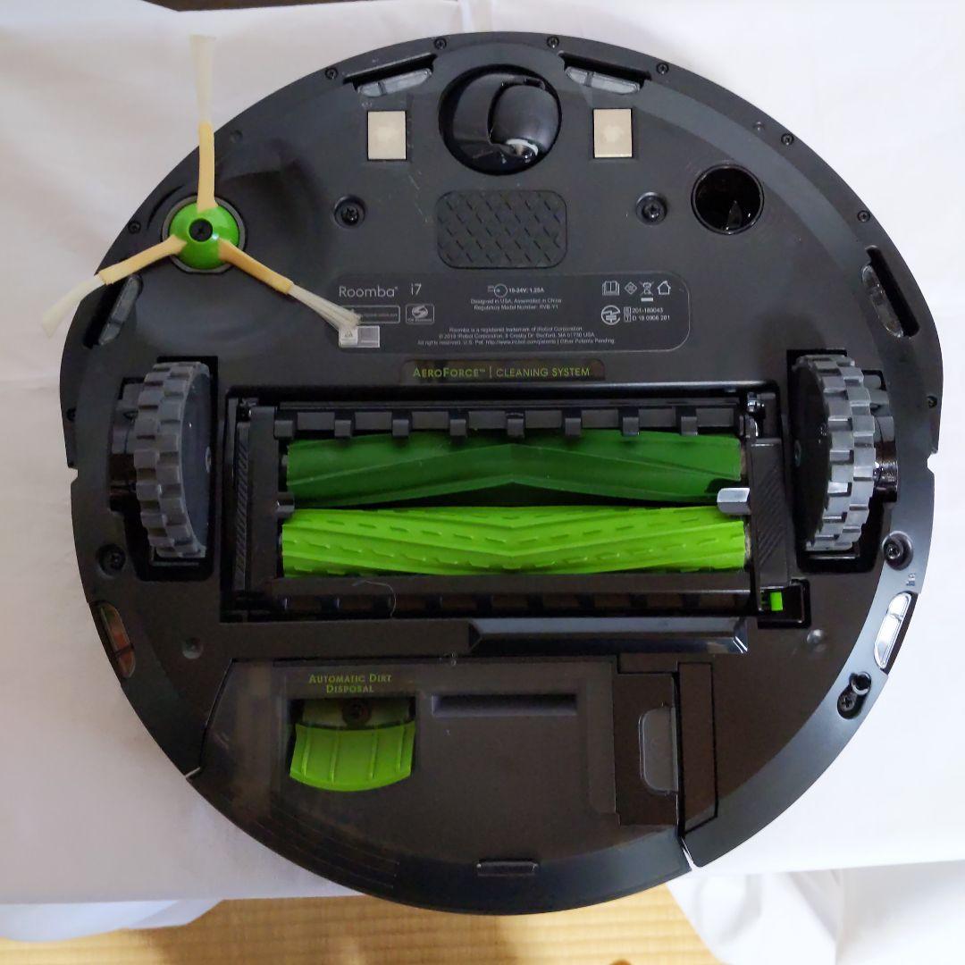 iRobot Roomba i7 ブラック ロボット掃除機 自動ゴミ収集機能付き