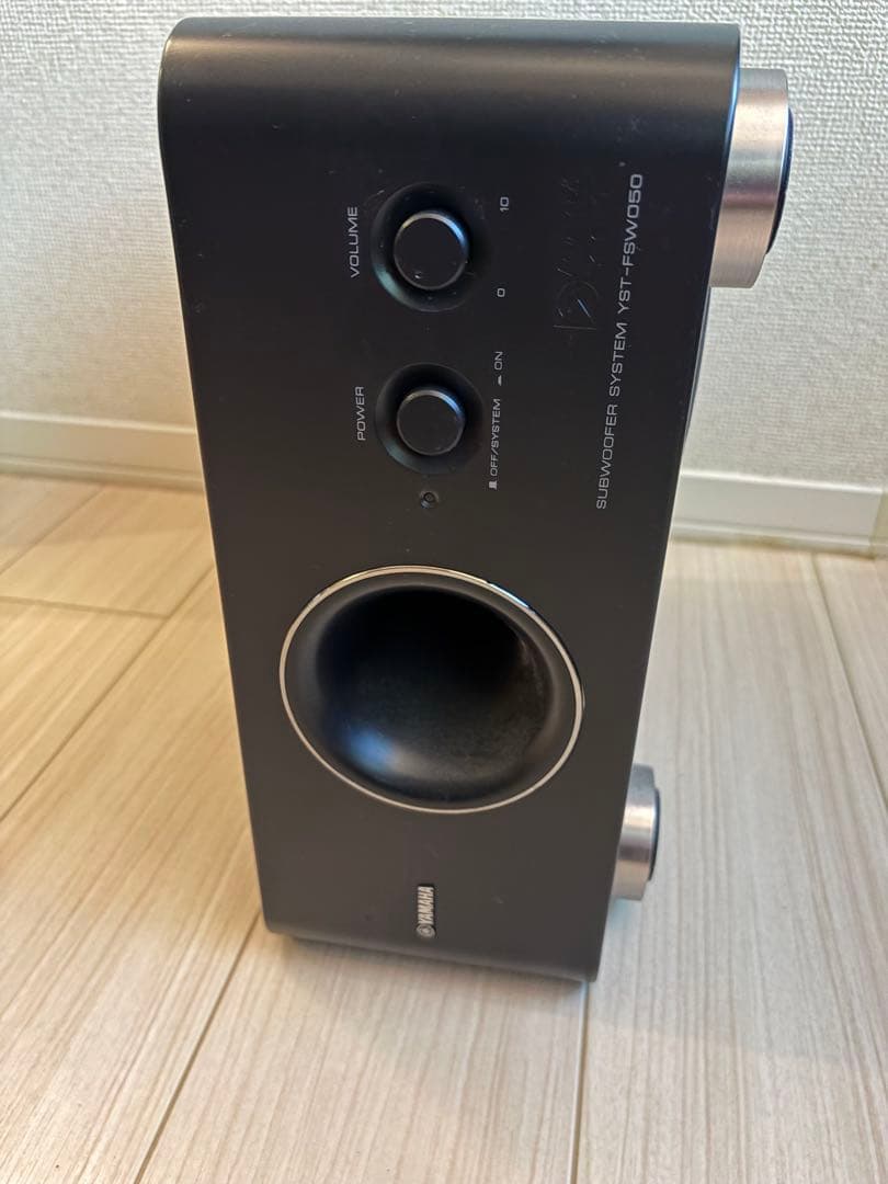 箱付き サブウーファー ブラック YAMAHA YST-FSW050 ヤマハ