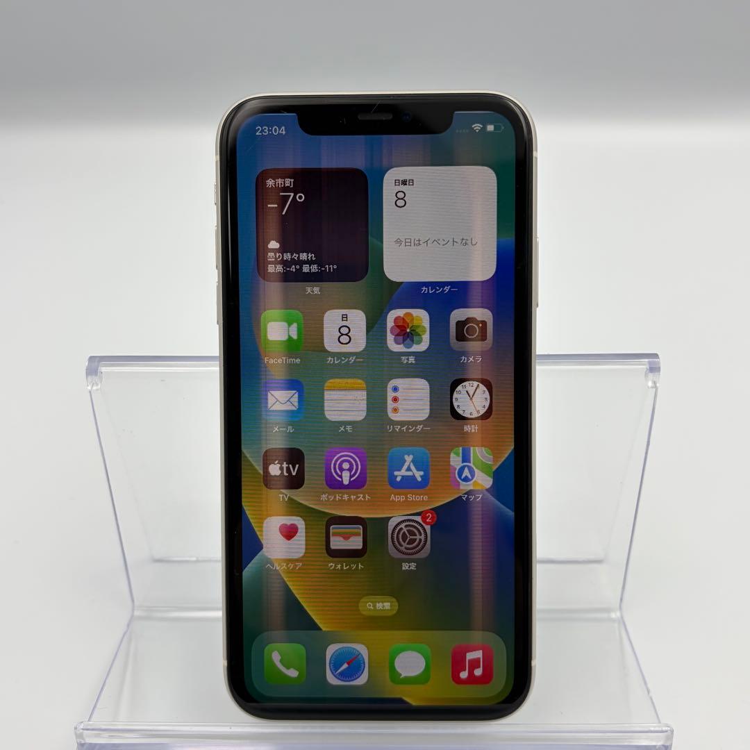 iPhone 11 64GB ホワイト SIMフリー 画面焼けあり 縦線あり