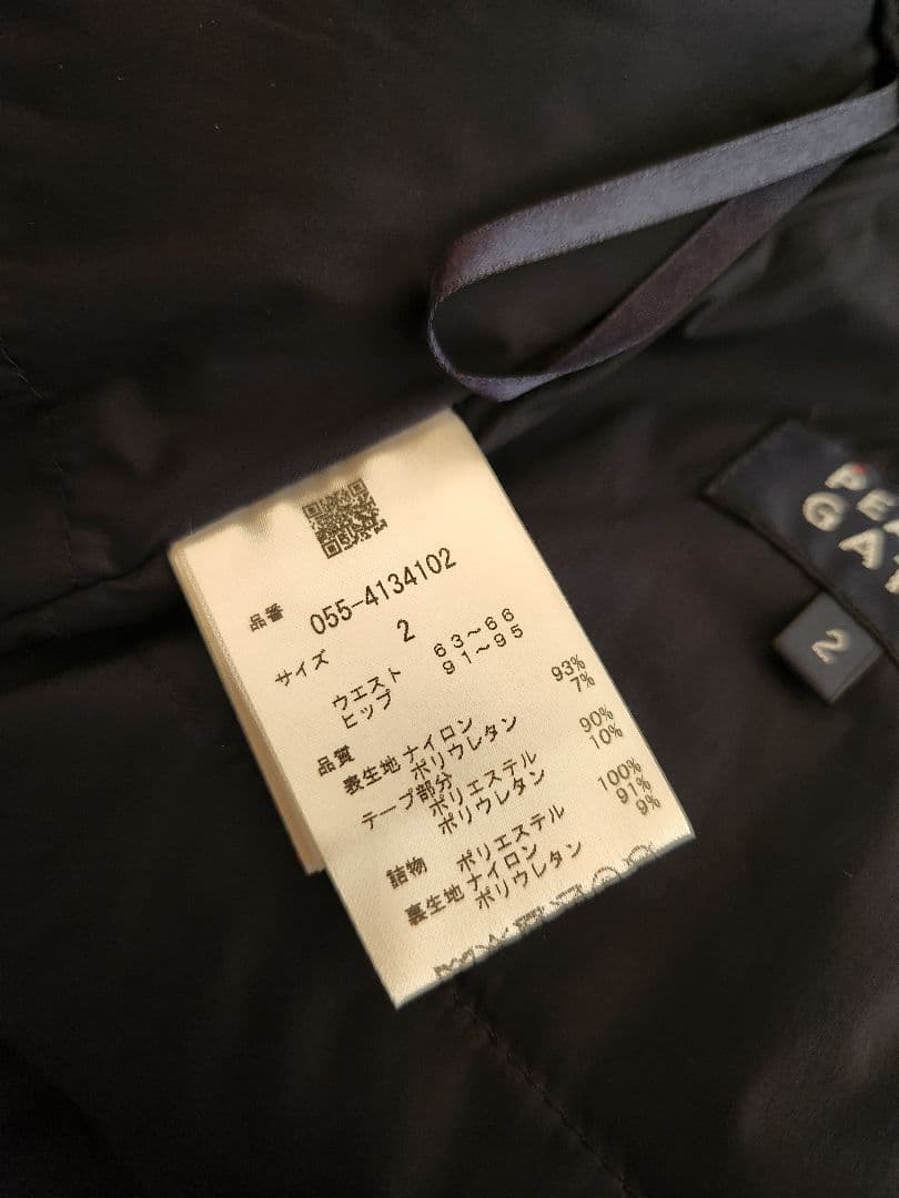 【超美品】PEARLY GATES ダークネイビー 中綿スカート 防寒 ダウン