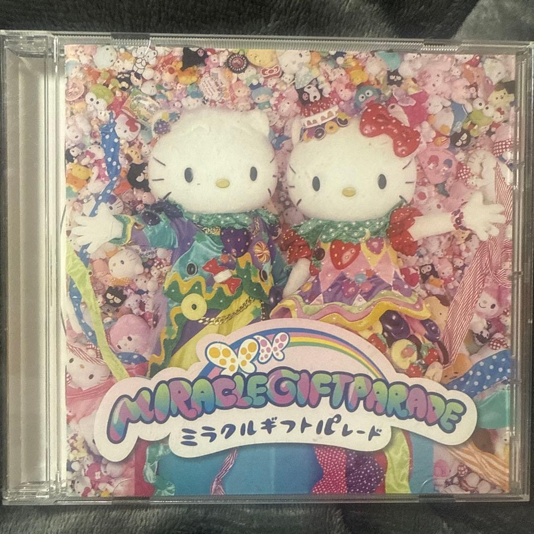 ミラクルギフトパレード CD