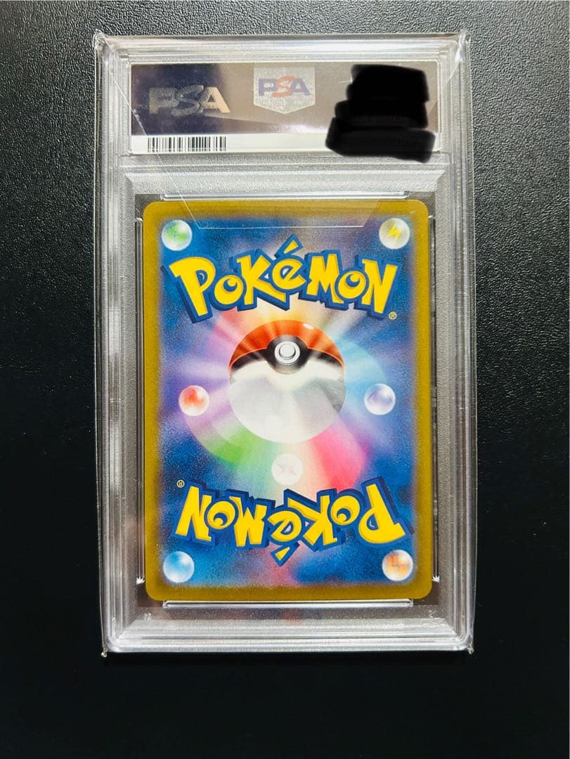 ポ*線様 【300円スタート】ポケカリザードンまとめ売り ma chrpsa10