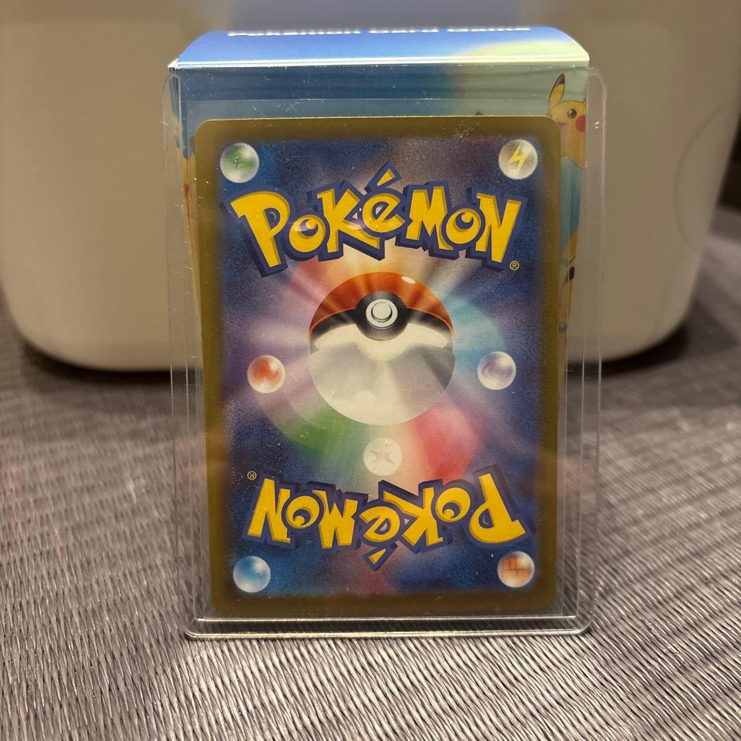 ポケモンカード インフェルノX SAR オドリドリex オマケ付き