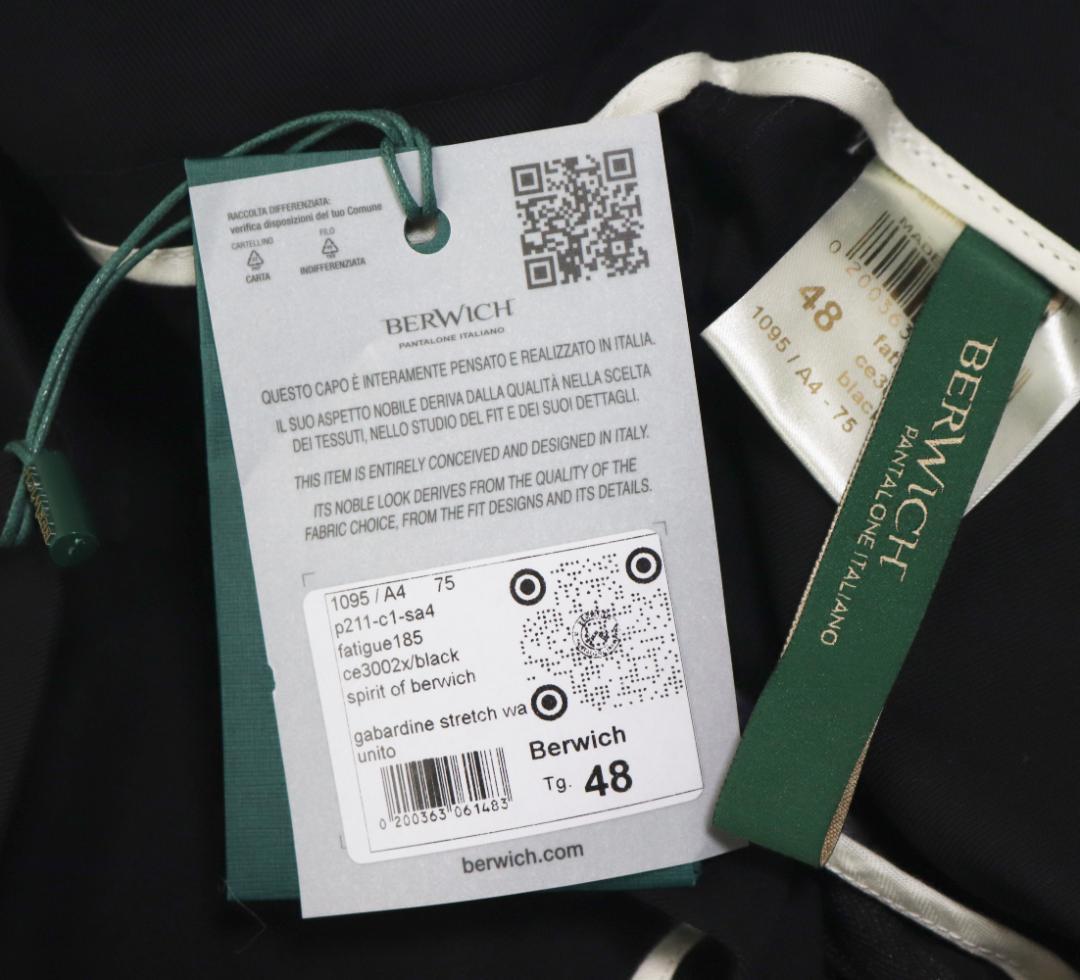 新品タグ付き【ベルウィッチ】 ストレッチコットン ベイカーパンツ 黒 48