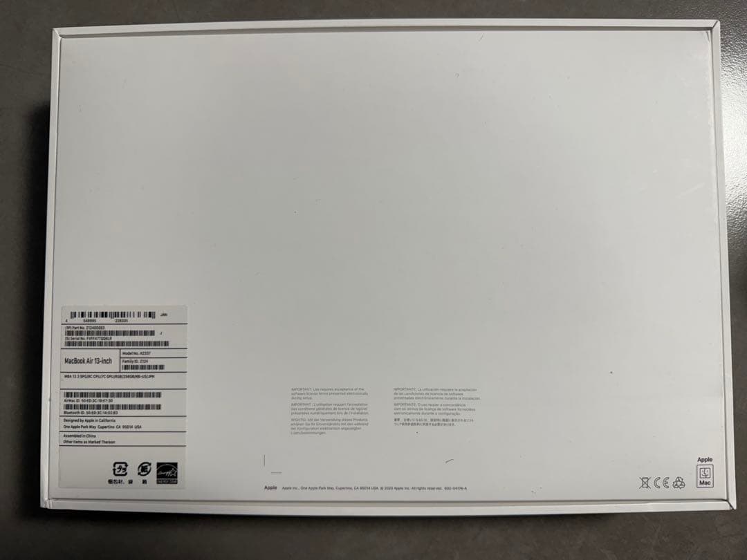 MacBook Air M1 2020 Later US配列キーボード