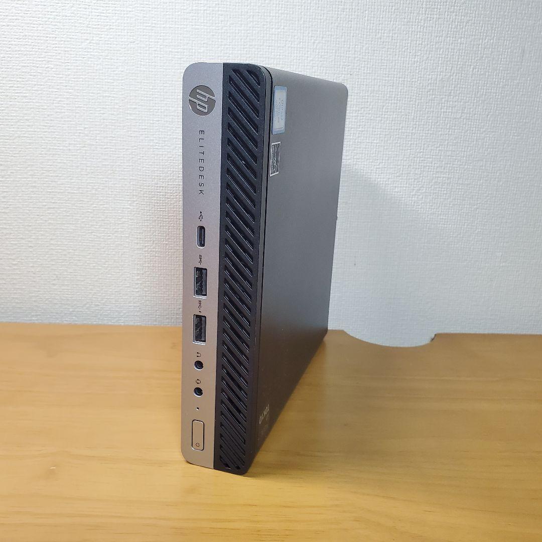 【限定値下げ中】HP EliteDesk 800 G4 (i5/8G/256G)