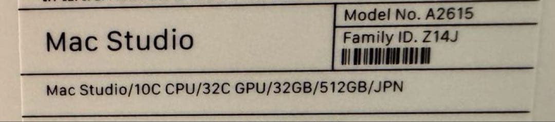 【美品】Mac Studio M1 Max 32GB/512GB/32GPU