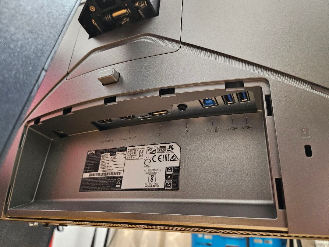 BENQ EX2710R 湾曲 ゲーミングモニター