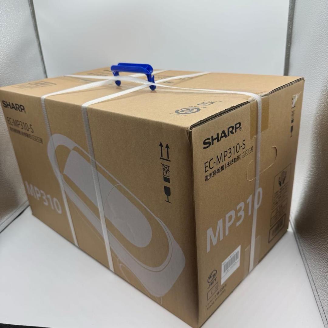 SHARP EC-MP310-S 電気掃除機　床移動型