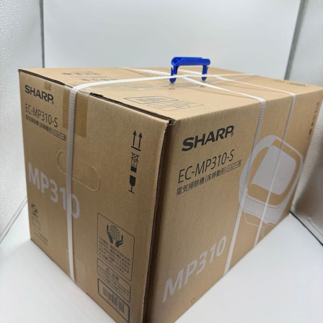 SHARP EC-MP310-S 電気掃除機　床移動型