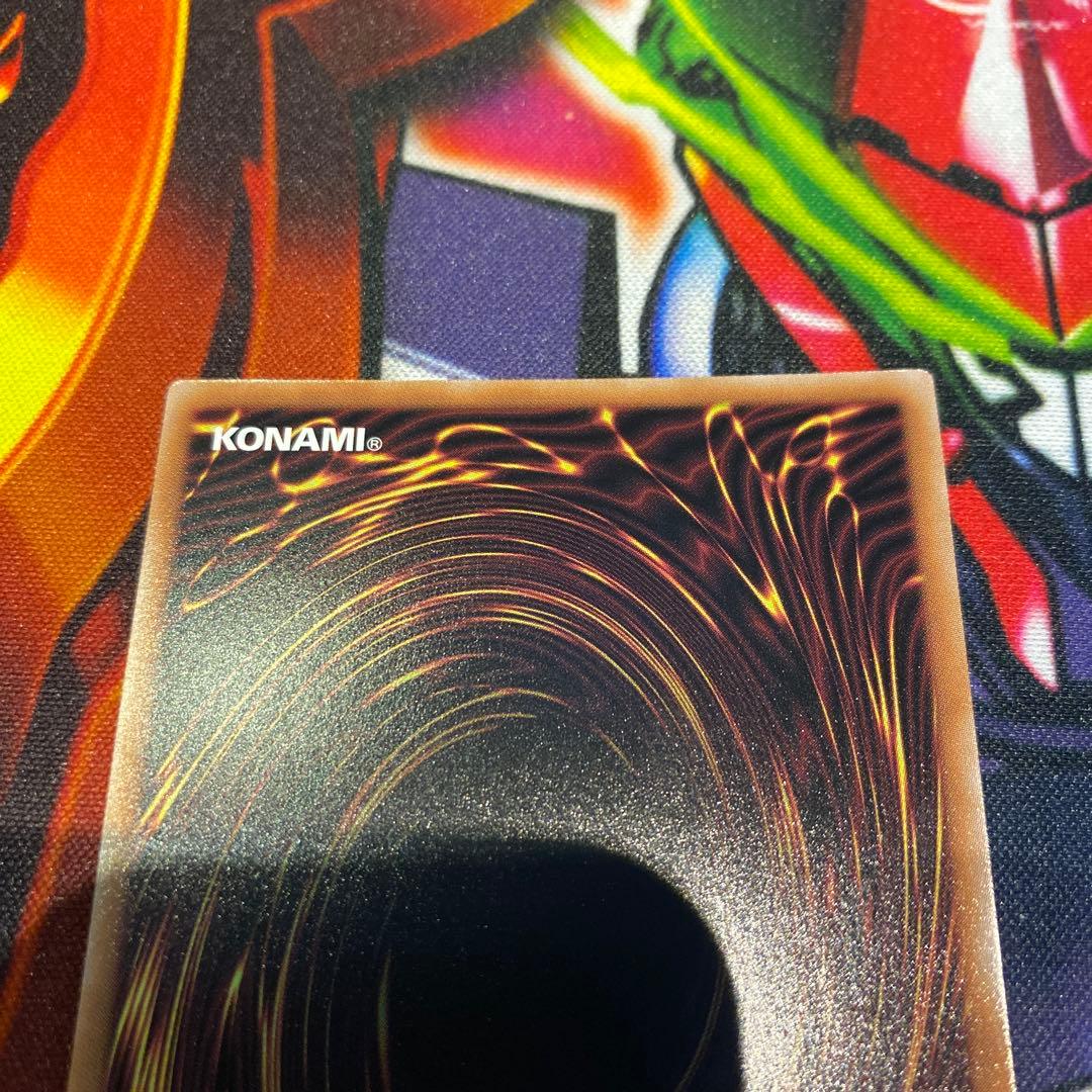 遊戯王　ラッシュデュエル　真紅眼の黒竜 オーバーラッシュレア