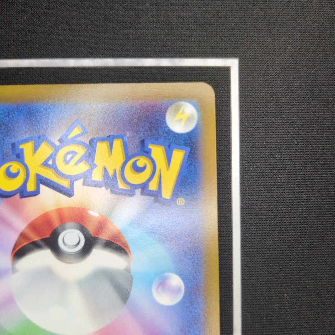 ぶ*ん様 グレイシアV SR SA　イーブイヒーローズ