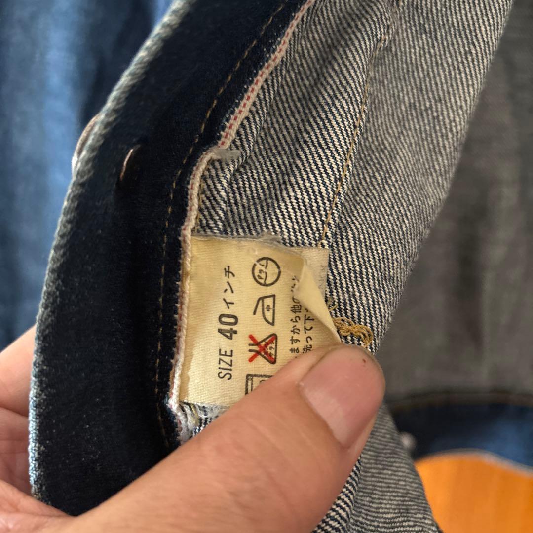 LEVI′S リーバイス 71507 XX Gジャン 40 セカンド 復刻