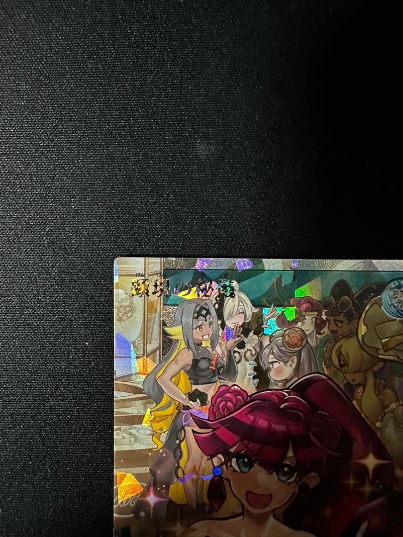 【値下げ】顕現の秘儀　オーバーラッシュ　絵違い