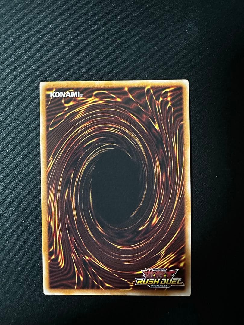 【値下げ】顕現の秘儀　オーバーラッシュ　絵違い