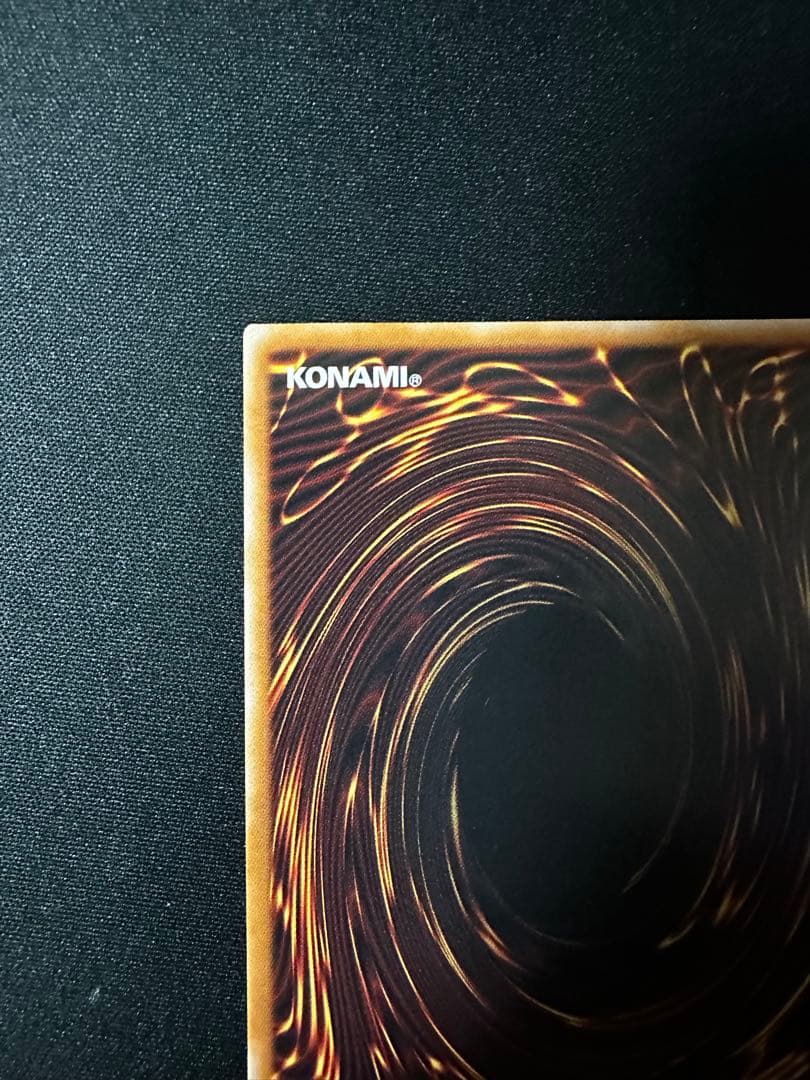 【値下げ】顕現の秘儀　オーバーラッシュ　絵違い