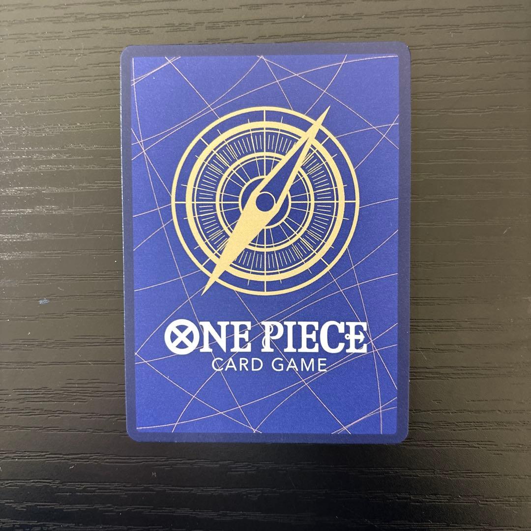 ワンピースカードゲーム ステューシー SR タロット柄