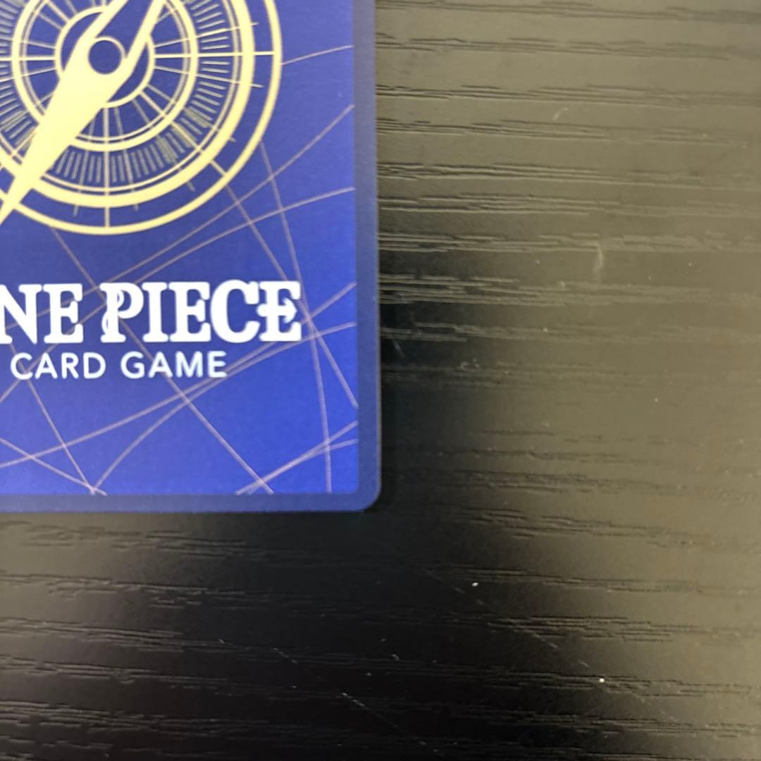 ワンピースカードゲーム ステューシー SR タロット柄