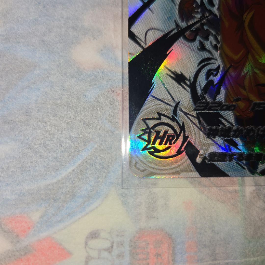 UGM10-SEC LC　孫悟空