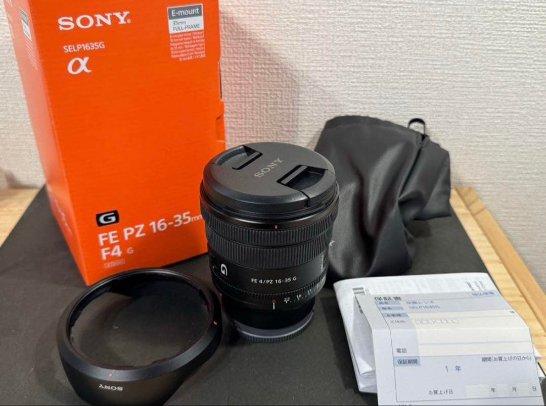 レンズ(ズーム) Sony FE PZ 16-35mm F4 G