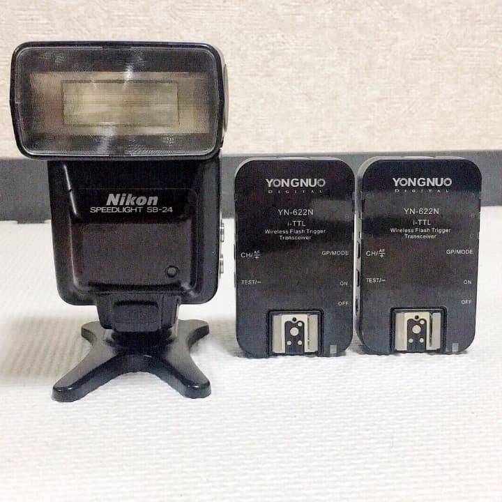 YONGNUO YN-622 + NIKON スピードライトSB 24