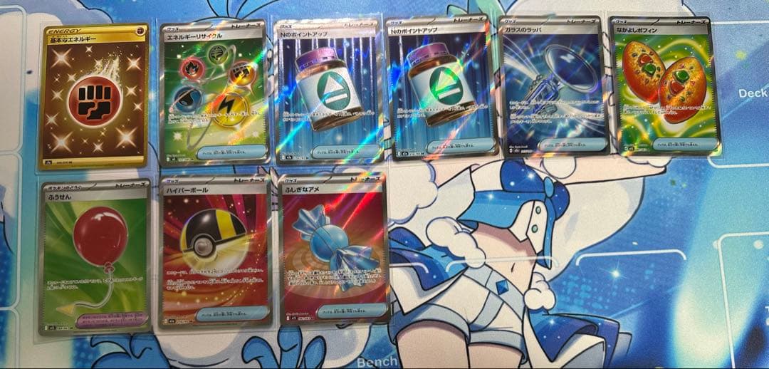 S*様 ポケモンカード　まとめ売り　引退品　70枚