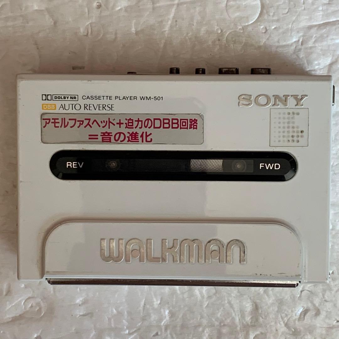 ジャンク ソニー SONY WM-501 カセット ウォークマン 壊れています