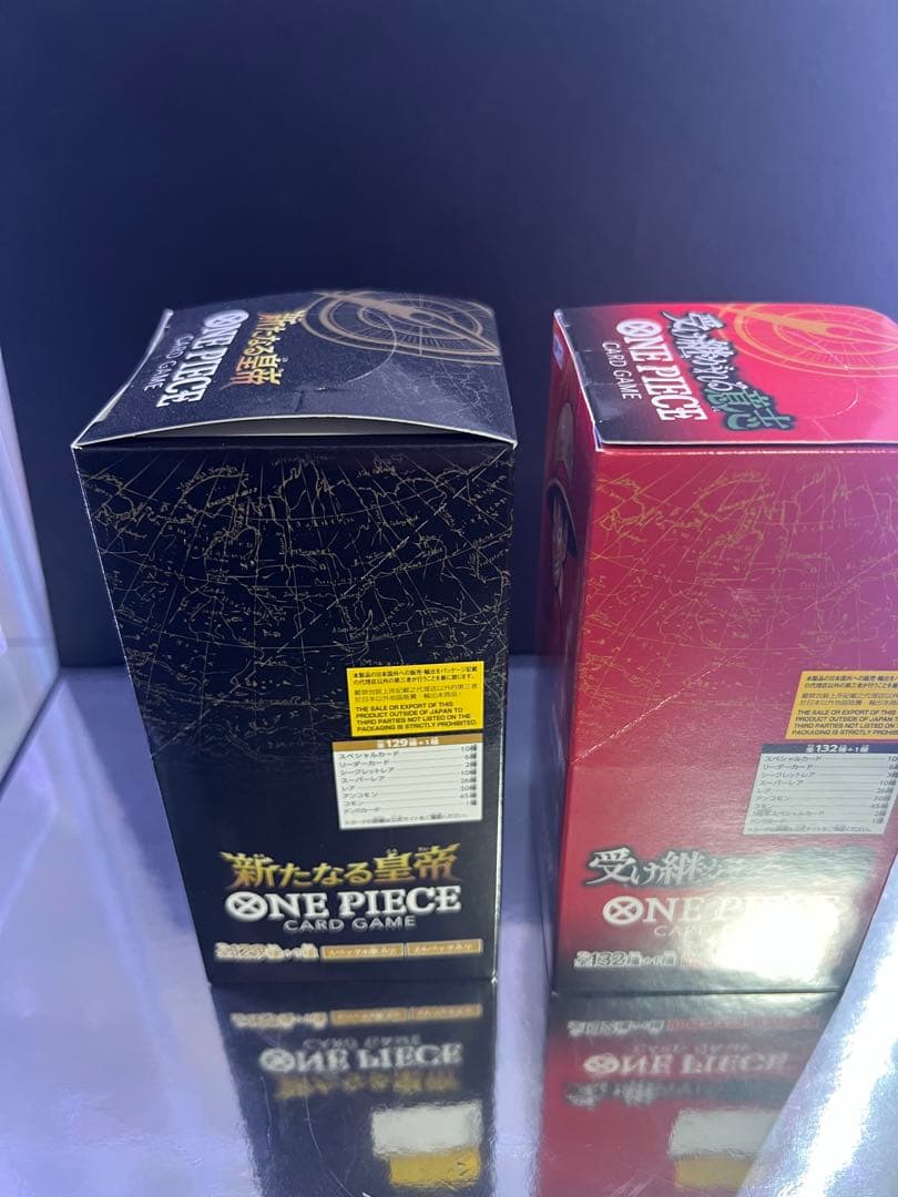 受け継がれる意志box 新たなる皇帝box 新品未開封　テープ付