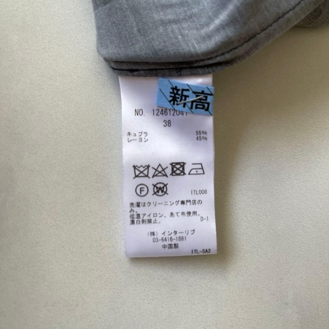 2024✨SACRA アブストラクトペインティング ワンピース ネイビー 38