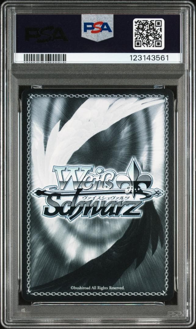 ヴァイスシュヴァルツ ブルーアーカイブ 月雪ミヤコ(水着) SP PSA10