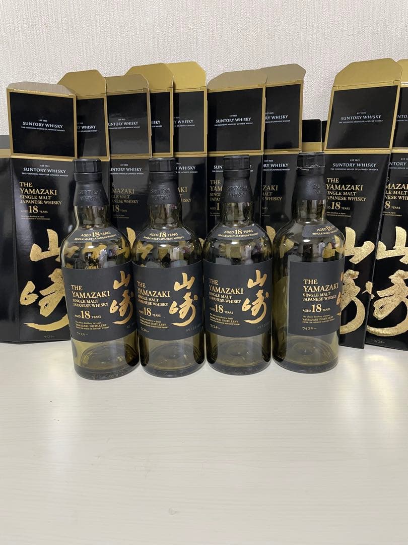 やまかきさん専用 山崎 18年 シングルモルトウイスキー 空瓶4本空箱8枚セット