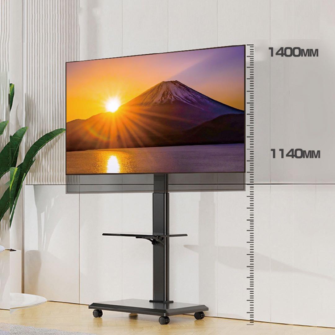 テレビスタンド テレビ台 キャスター付き 黒 32~65インチ対応 黒