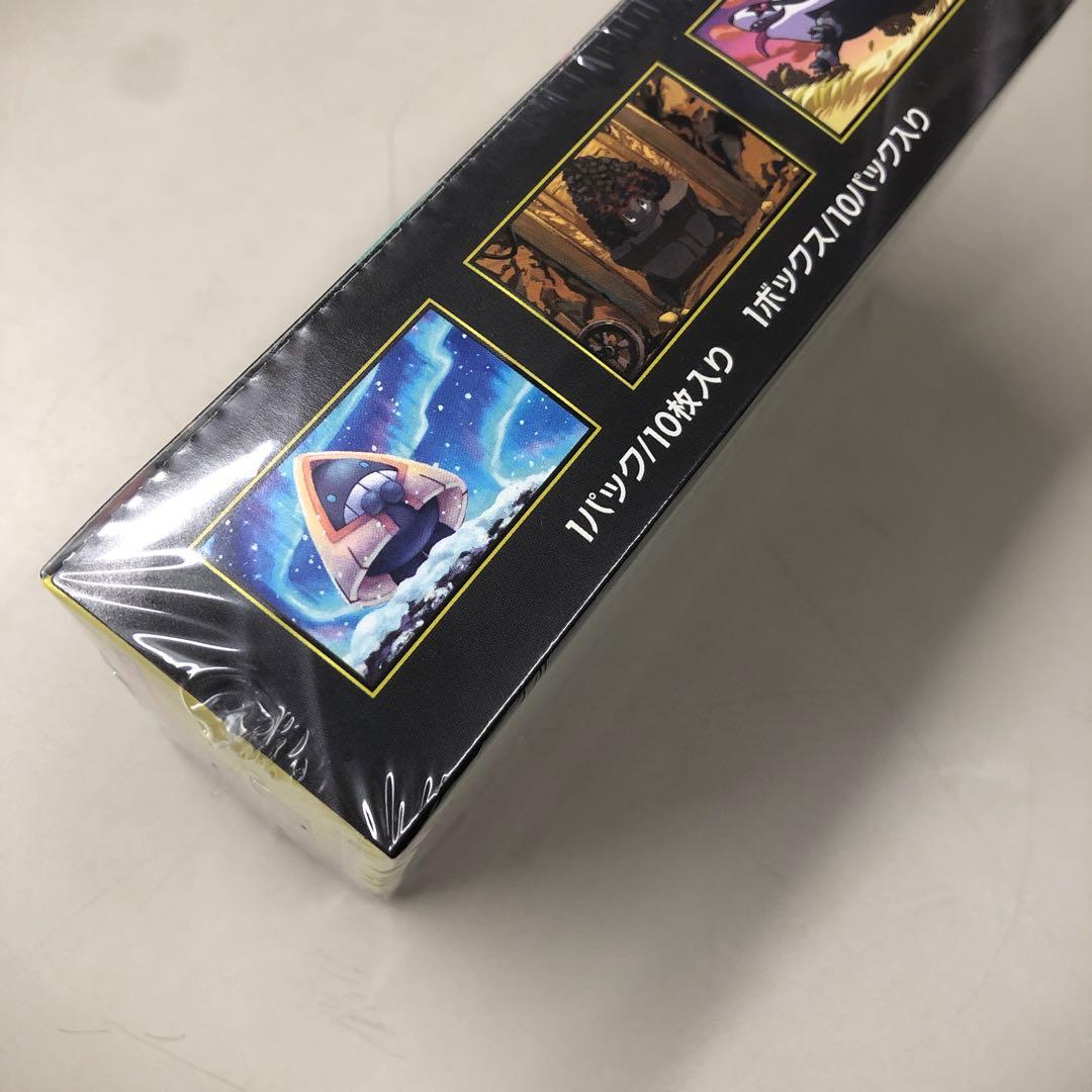 ポケモンカードゲーム MEGA ドリームEX 未開封シュリンク付き