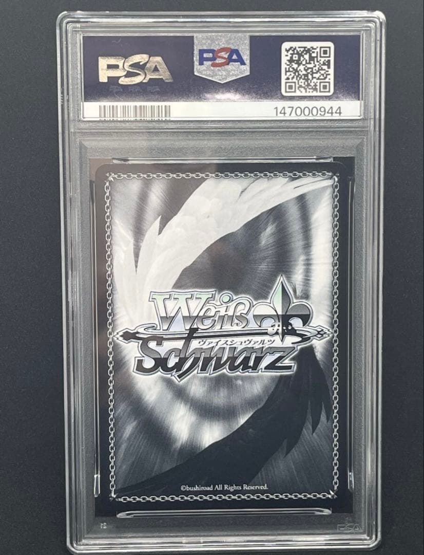 PSA10 ヴァイスシュヴァルツ　ごちうさ　ラビットハウス　優勝　プロモ