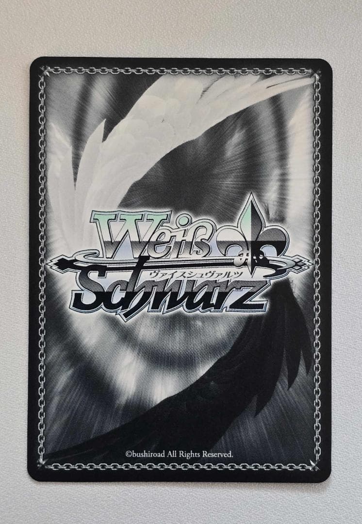 ヴァイスシュヴァルツ アクィラ サイン入り SP アズールレーン