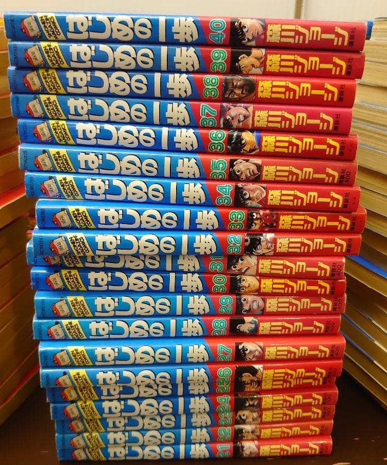 はじめの一歩　1〜140巻　セット