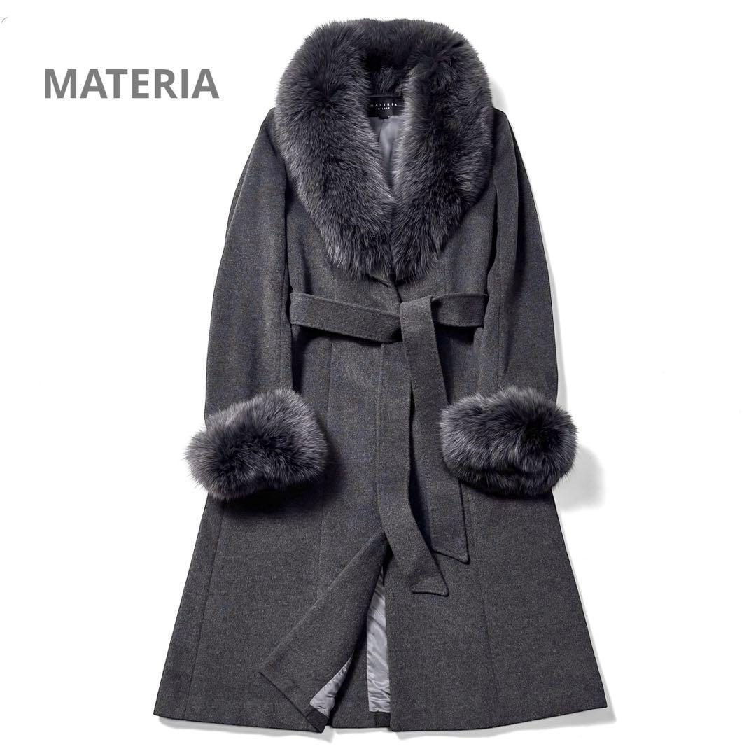 マテリア ブルーフォックス アンゴラウールコート ベルト付き