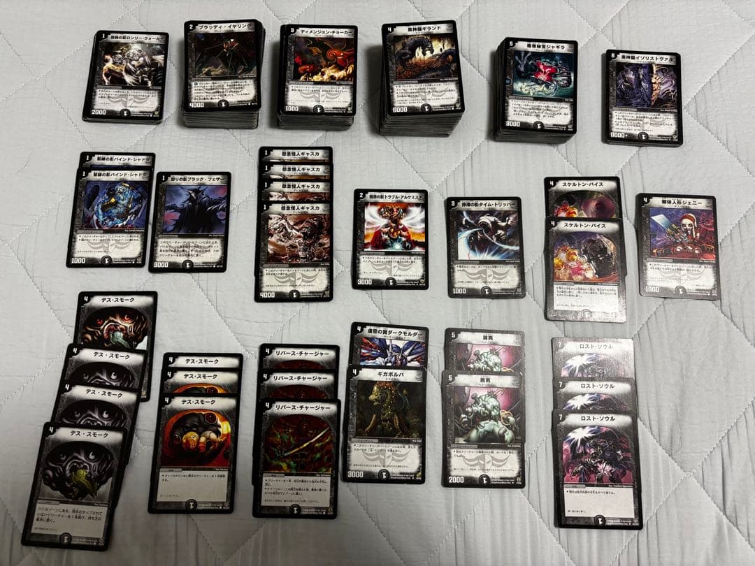 旧枠デュエマ 引退品 まとめ売り スーパーレア ベリーレア プロモ ノーマル大量