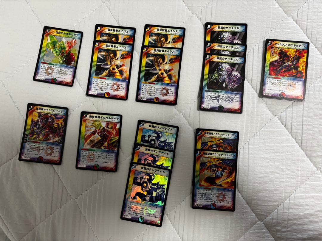 旧枠デュエマ 引退品 まとめ売り スーパーレア ベリーレア プロモ ノーマル大量